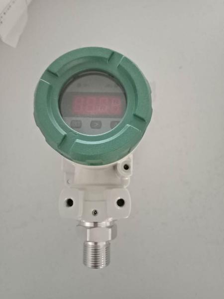 CRT320 型工业压力变送器