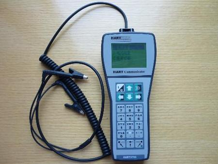 MS-H375手持式通讯器